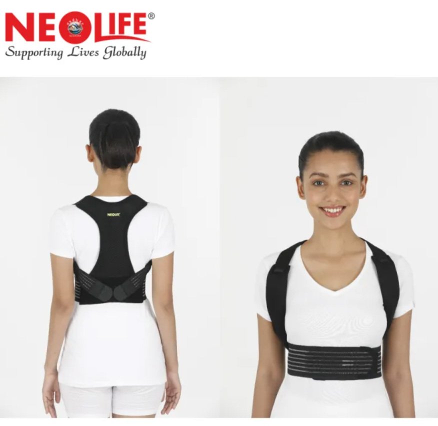 Neolife Posture Corrector BS-17