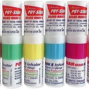 MARK II Inhalers