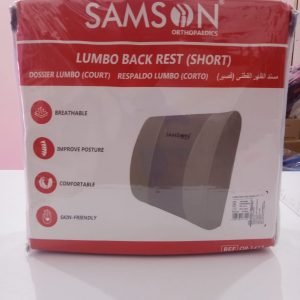 Samson Lumbo Back Rest (Short) OP-1413