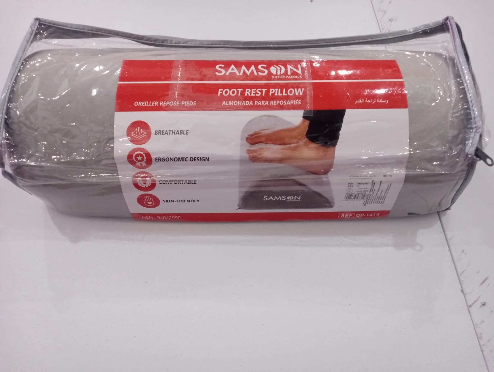 Samson Foot Rest Pillow OP-1415